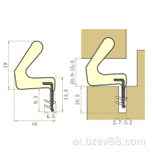 مخصص ختم باب بو الختم اللصق الشريط PU Foam Foam Rubber Sealing Strip for Wooden